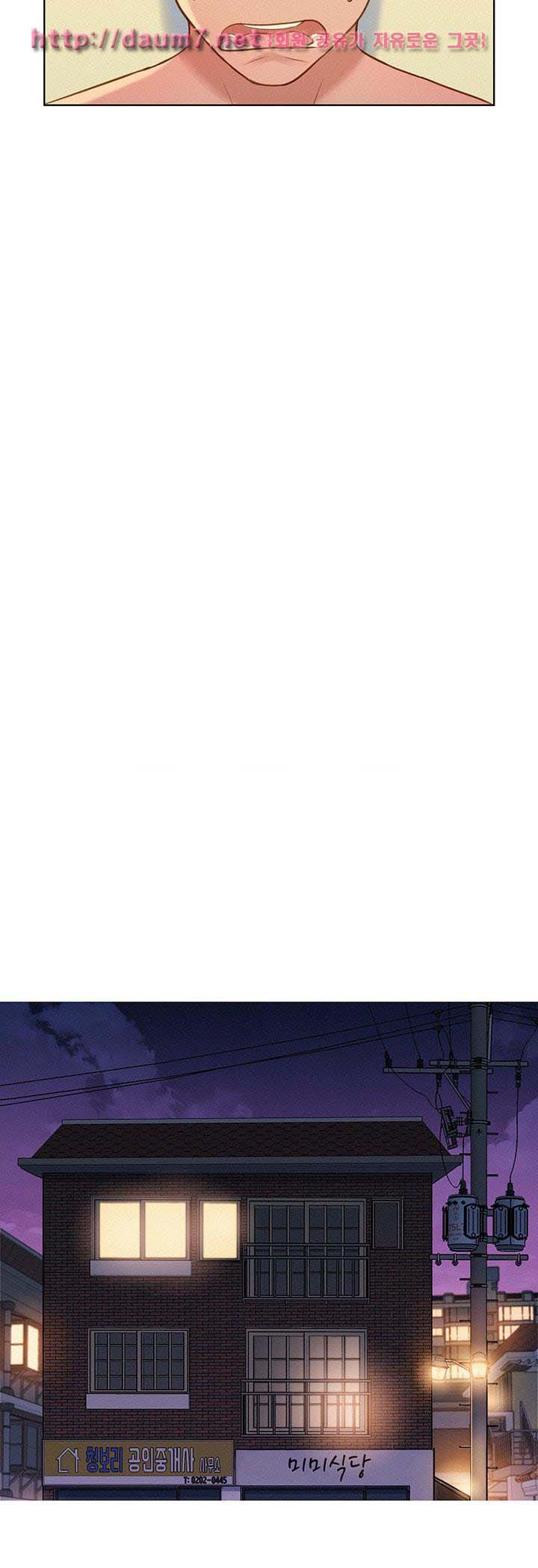 image-komik-sister-neighbor-chapter-10-25/41