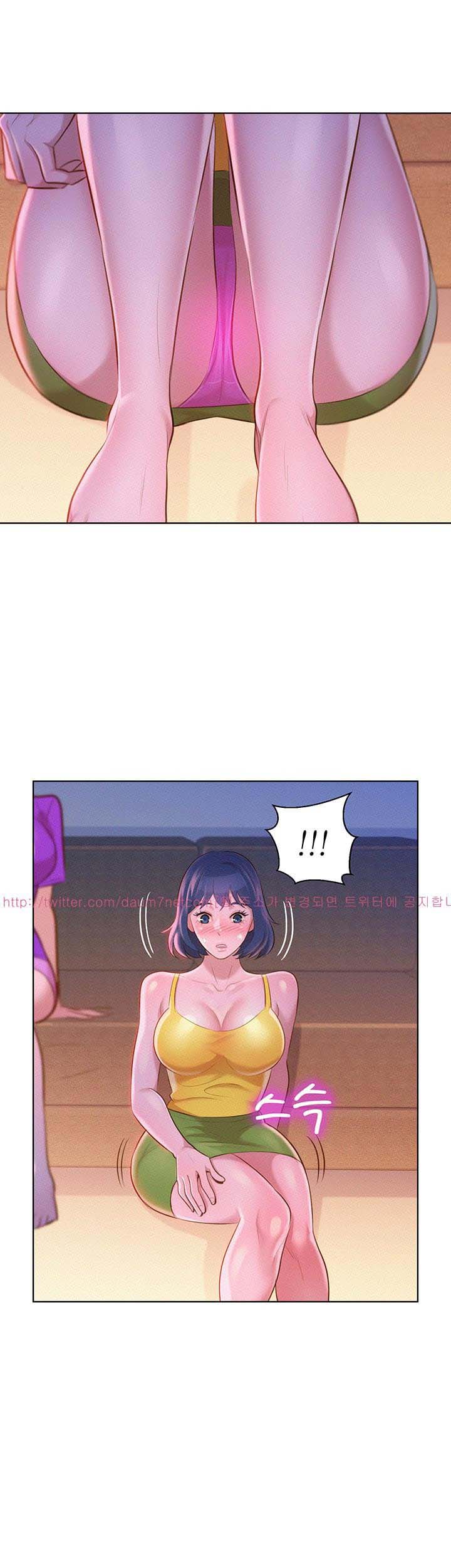 image-komik-sister-neighbor-chapter-10-28/41