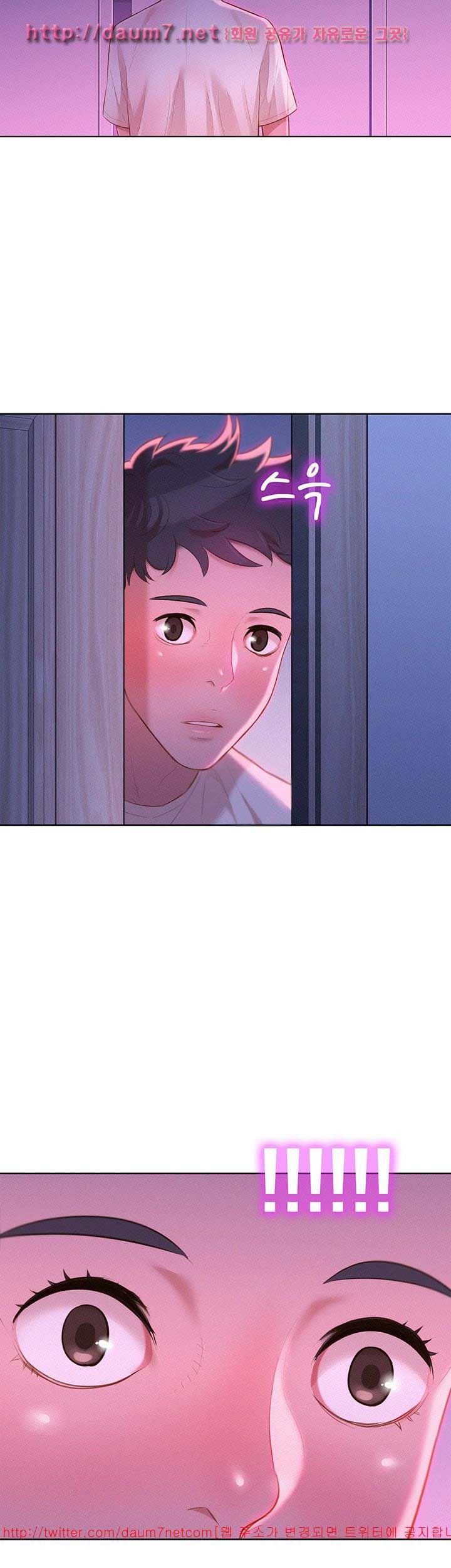 image-komik-sister-neighbor-chapter-10-38/41