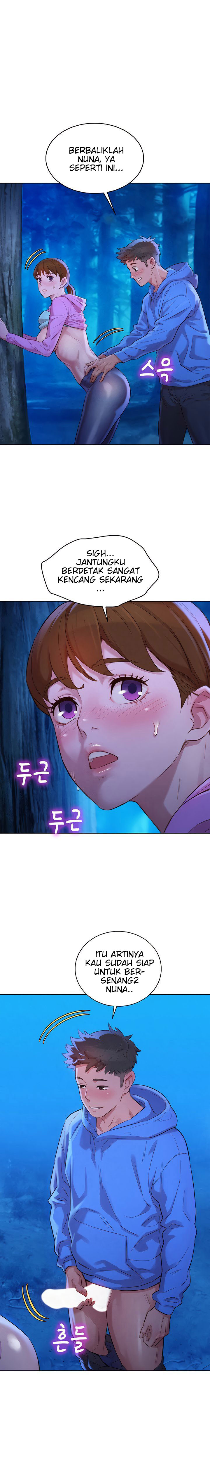 image-komik-sister-neighbor-chapter-100-4/21