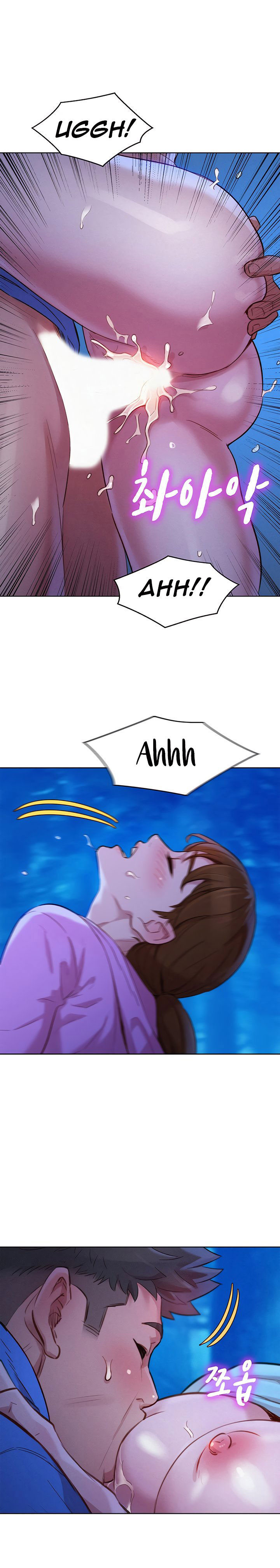 image-komik-sister-neighbor-chapter-100-16/21