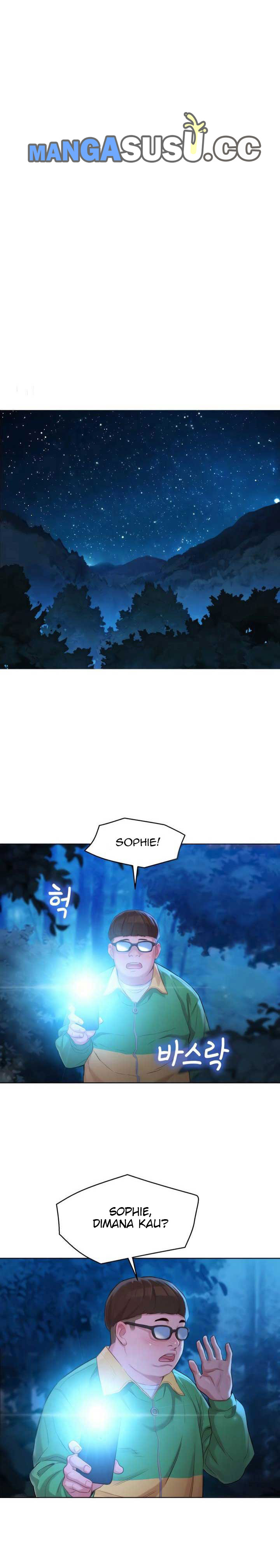 image-komik-sister-neighbor-chapter-104-6/10