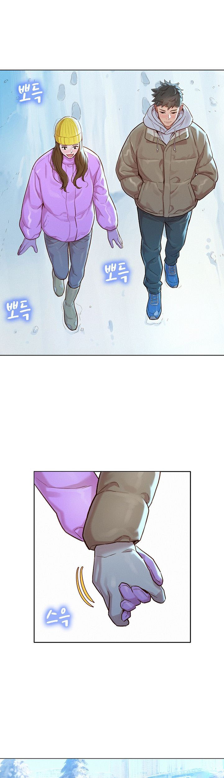 image-komik-sister-neighbor-chapter-120-18/39