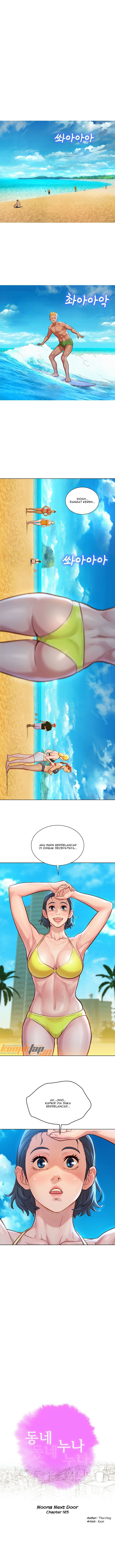 image-komik-sister-neighbor-chapter-125-2/12