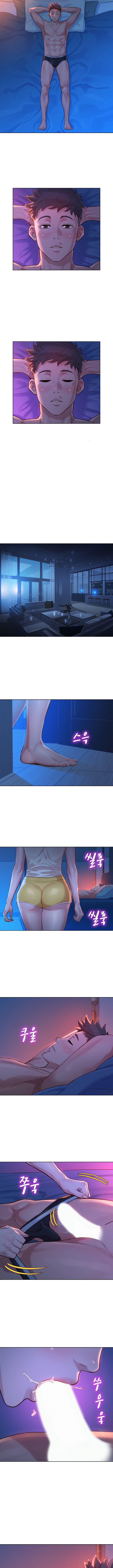 image-komik-sister-neighbor-chapter-125-9/12