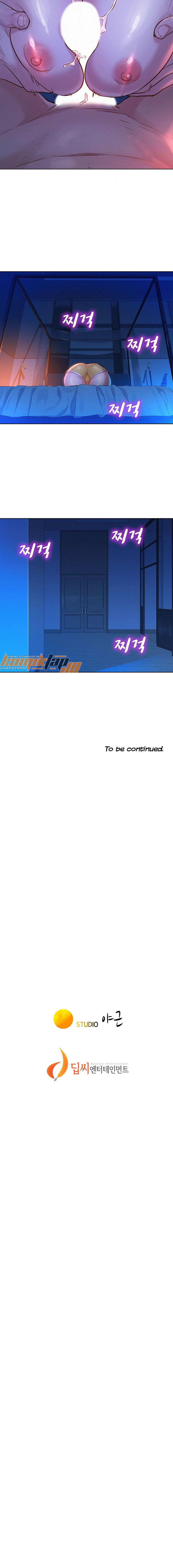 image-komik-sister-neighbor-chapter-125-11/12