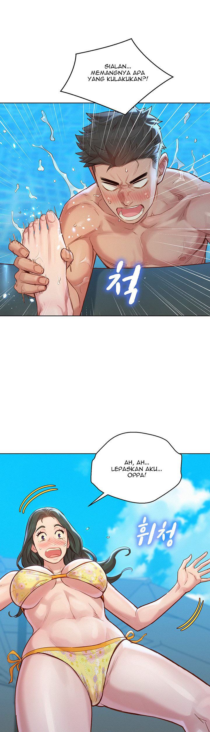 image-komik-sister-neighbor-chapter-127-30/41