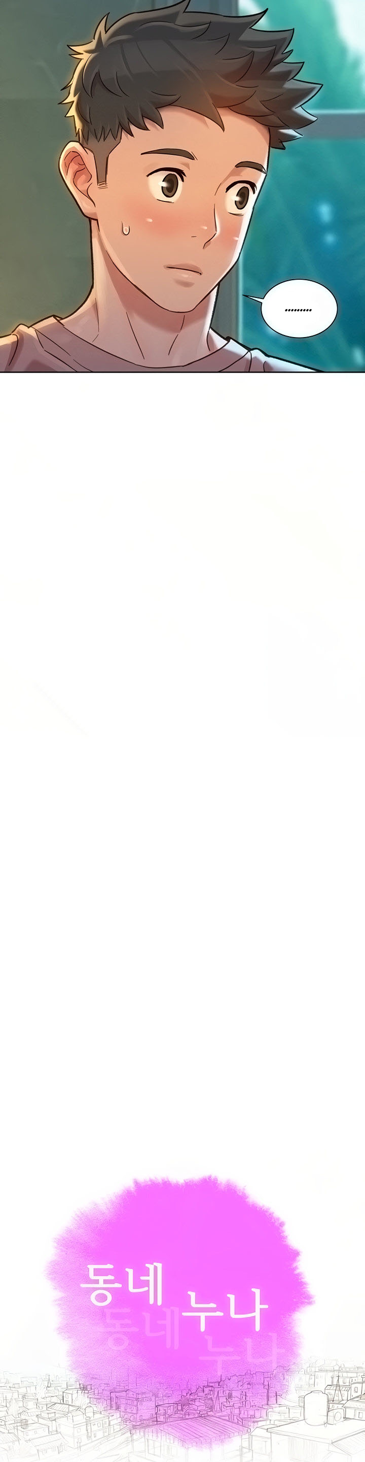 image-komik-sister-neighbor-chapter-132-3/35