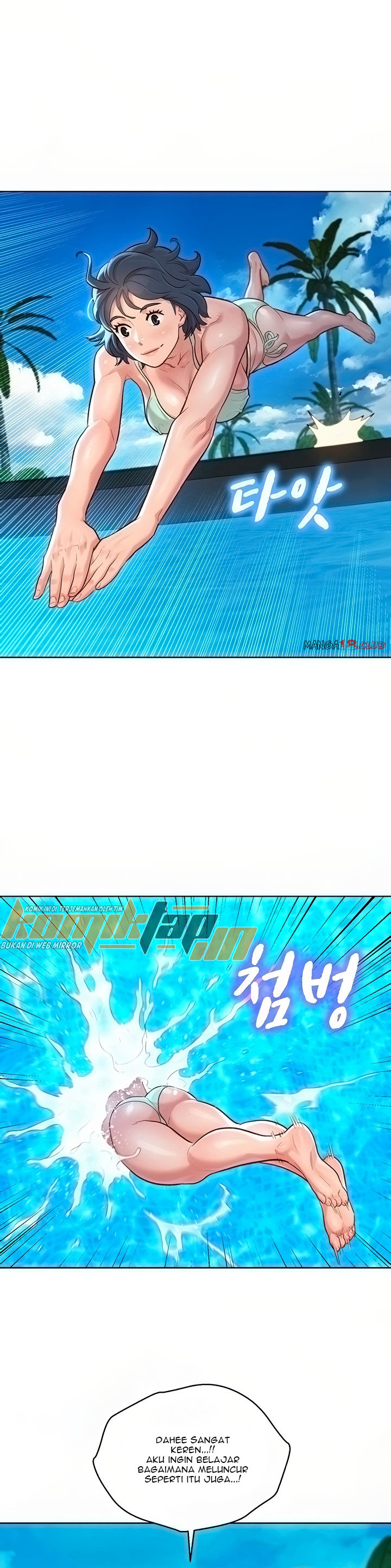 image-komik-sister-neighbor-chapter-132-17/35