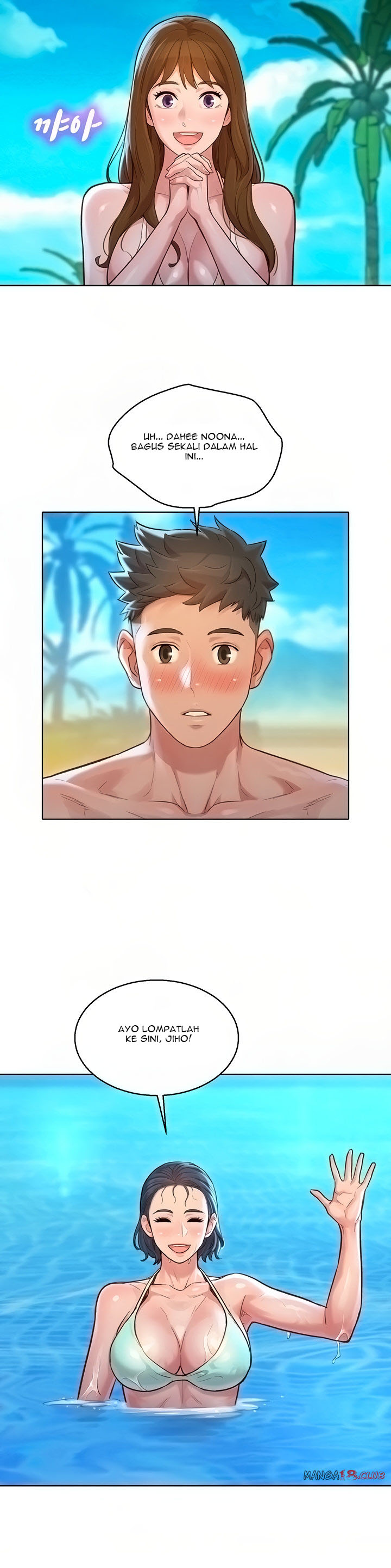 image-komik-sister-neighbor-chapter-132-18/35