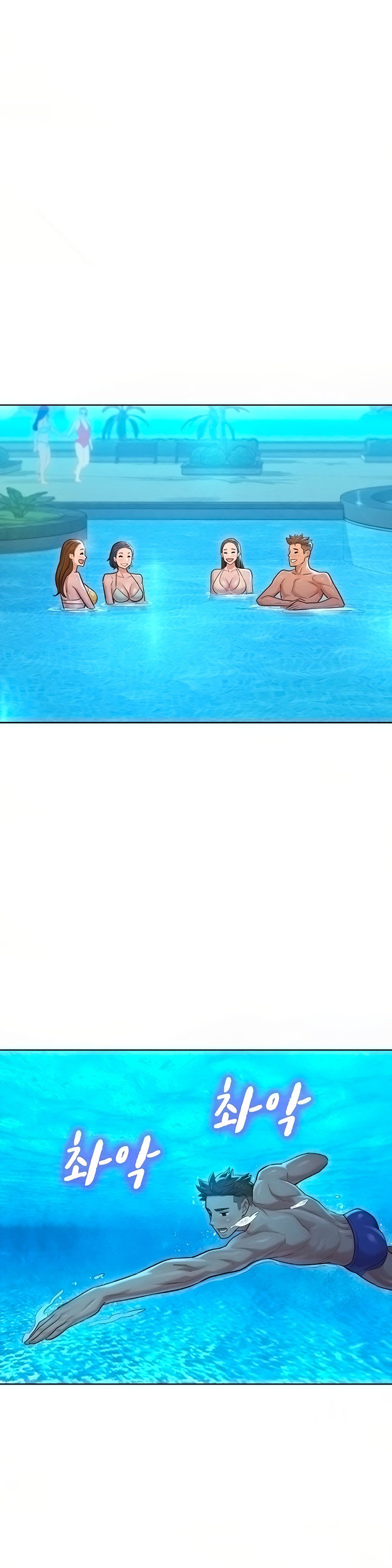 image-komik-sister-neighbor-chapter-132-19/35