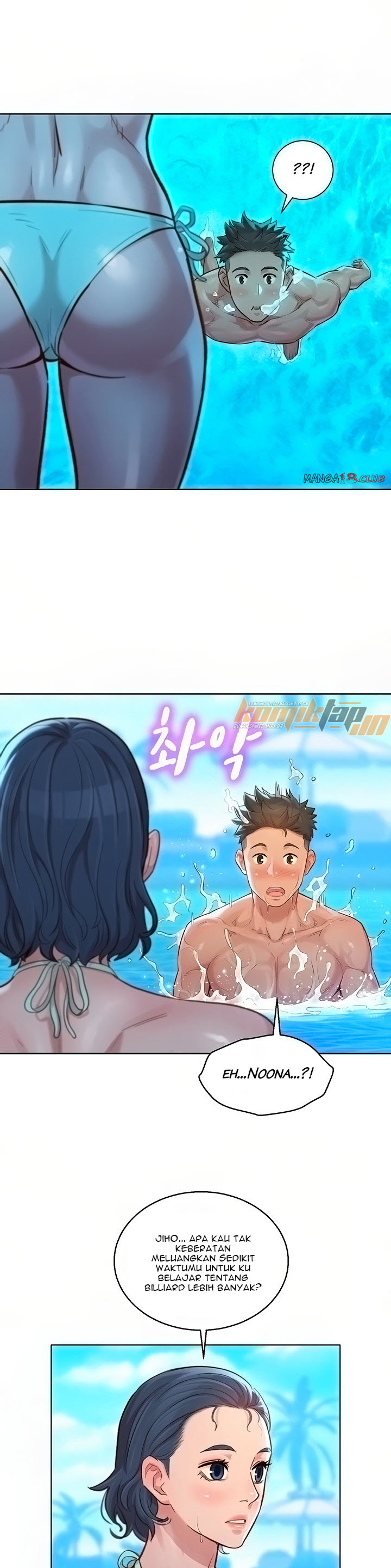 image-komik-sister-neighbor-chapter-132-20/35