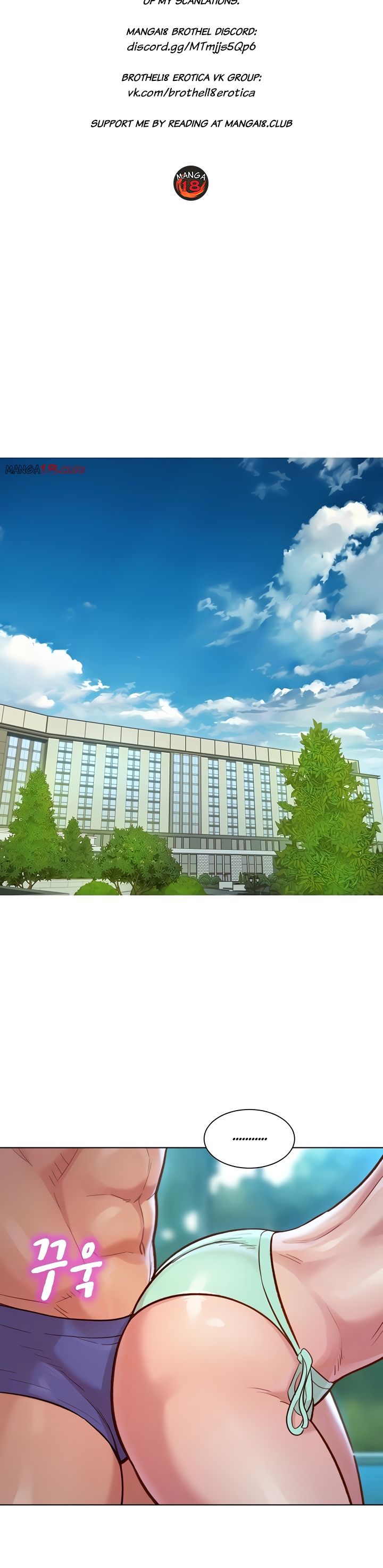 image-komik-sister-neighbor-chapter-133-5/35