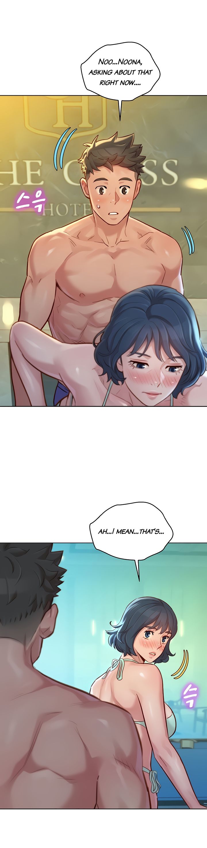 image-komik-sister-neighbor-chapter-133-6/35