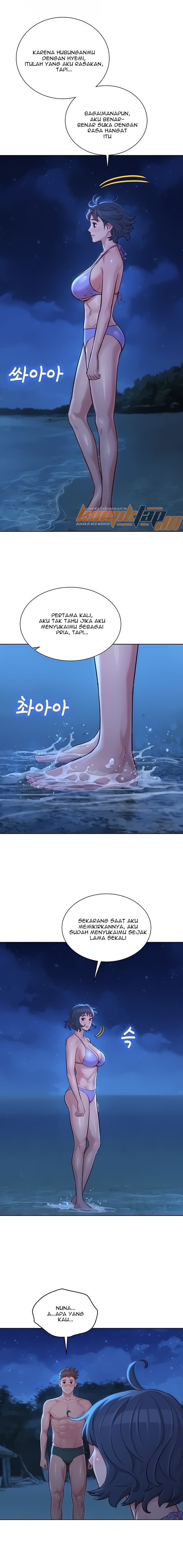 image-komik-sister-neighbor-chapter-138-5/13