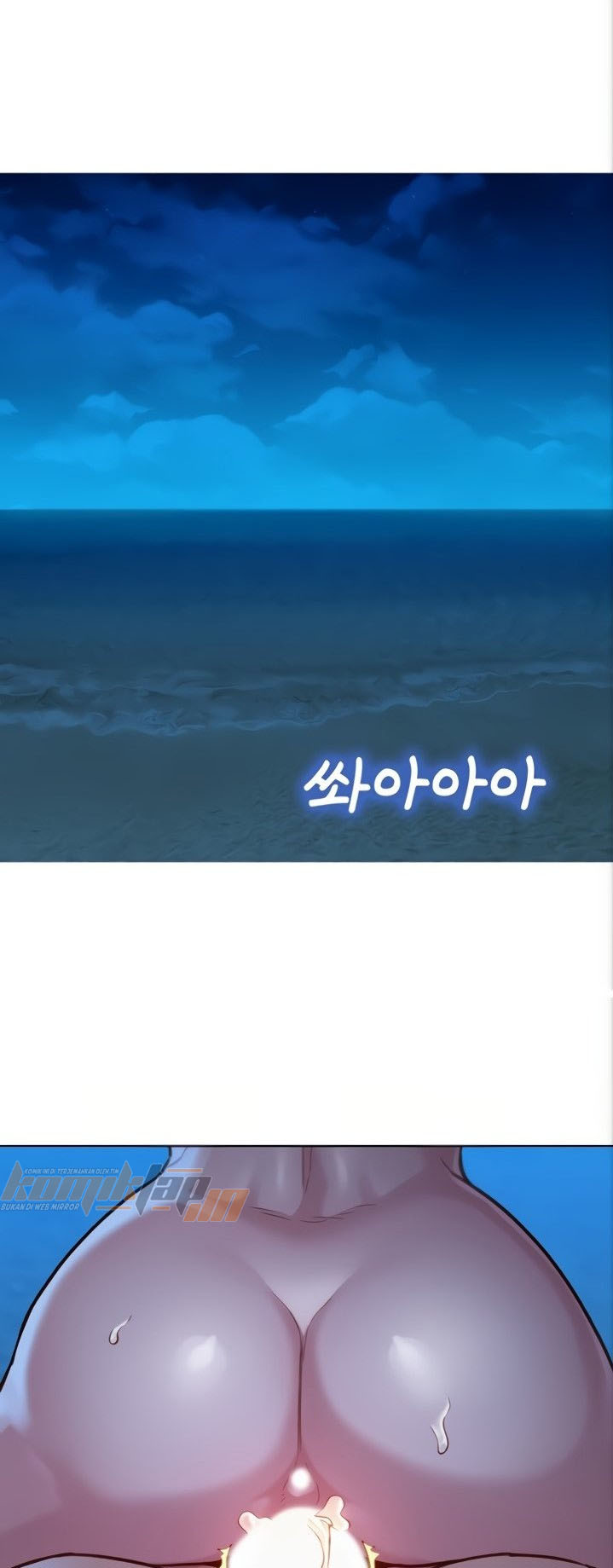 image-komik-sister-neighbor-chapter-140-3/41