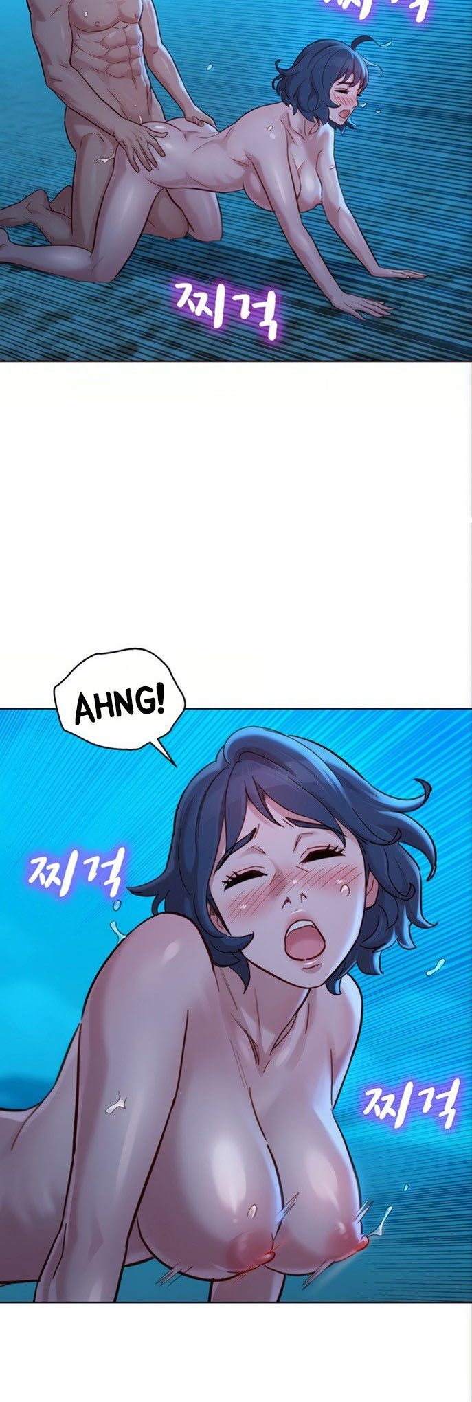 image-komik-sister-neighbor-chapter-140-19/41