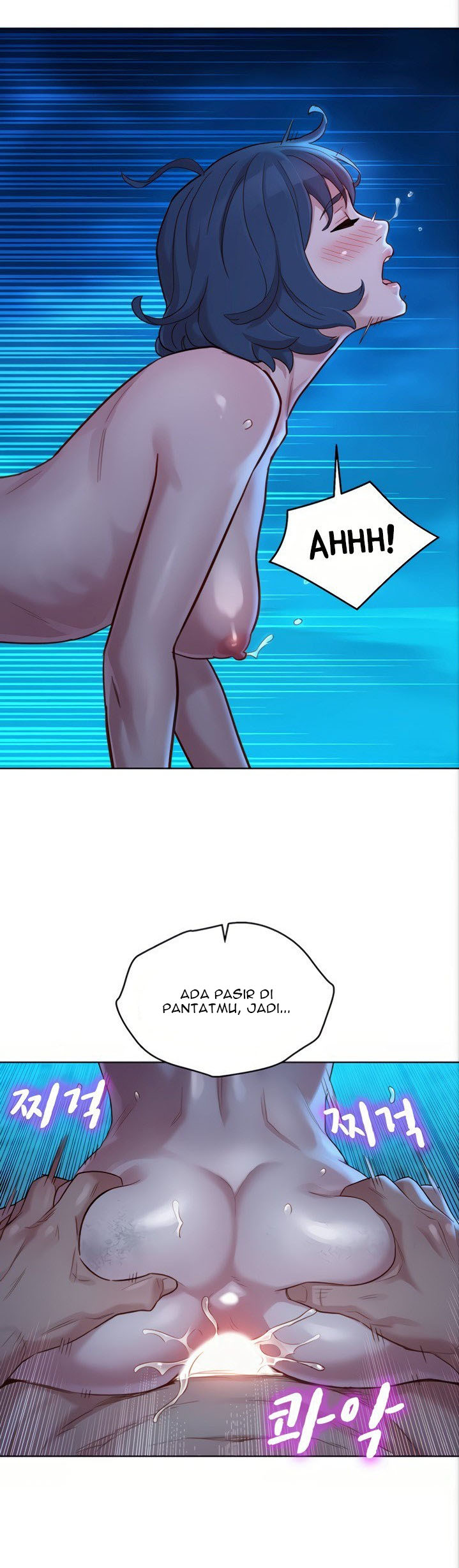 image-komik-sister-neighbor-chapter-140-24/41