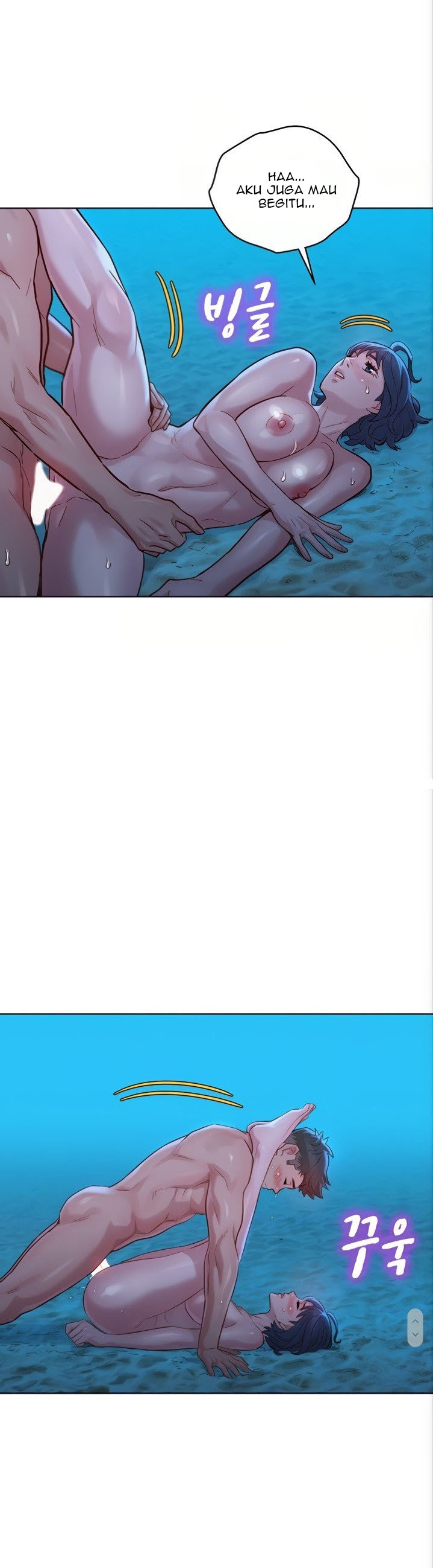 image-komik-sister-neighbor-chapter-140-28/41