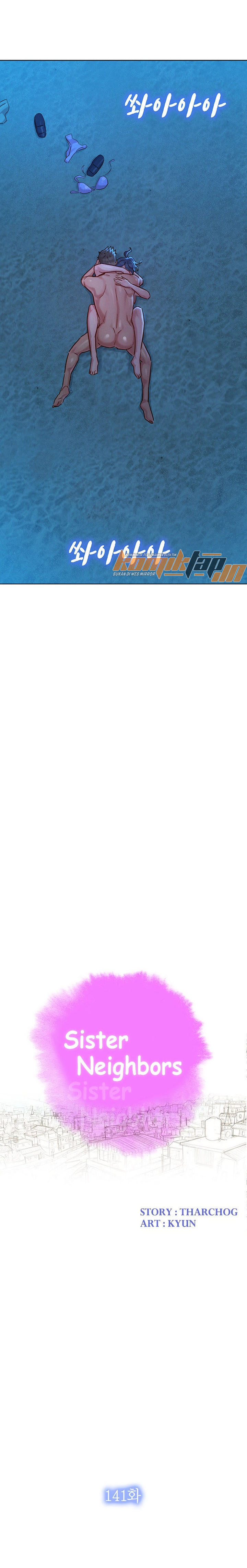 image-komik-sister-neighbor-chapter-141-2/15