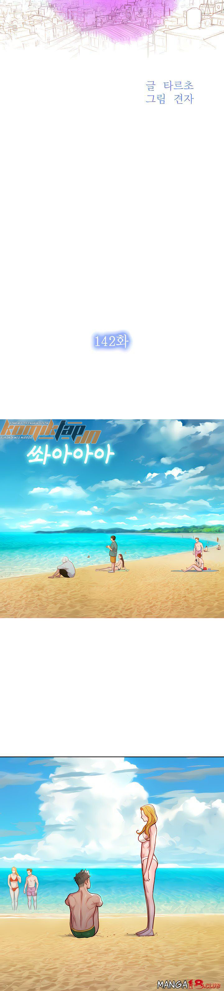 image-komik-sister-neighbor-chapter-142-4/33