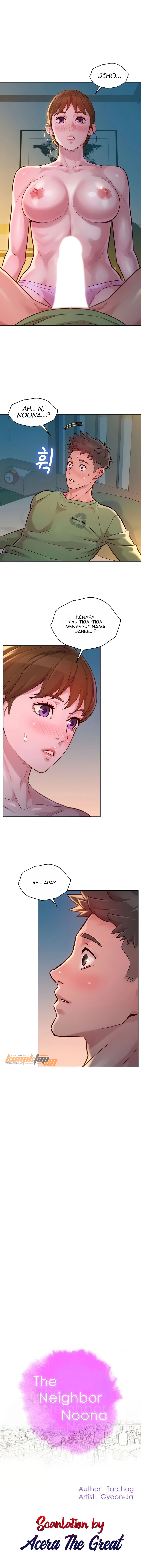 image-komik-sister-neighbor-chapter-147-2/17