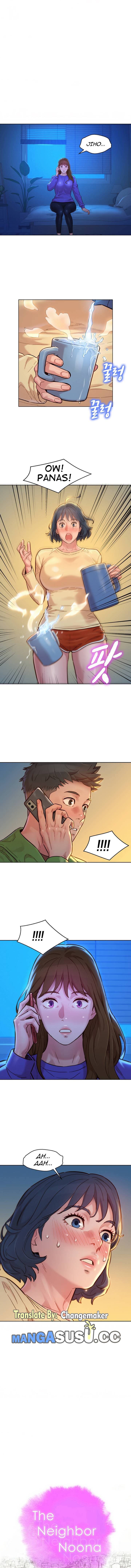 image-komik-sister-neighbor-chapter-157-2/18