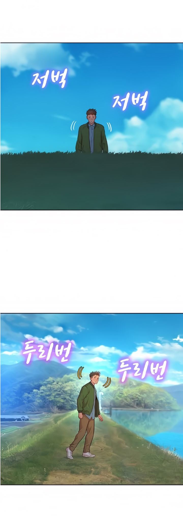 image-komik-sister-neighbor-chapter-157-13/18