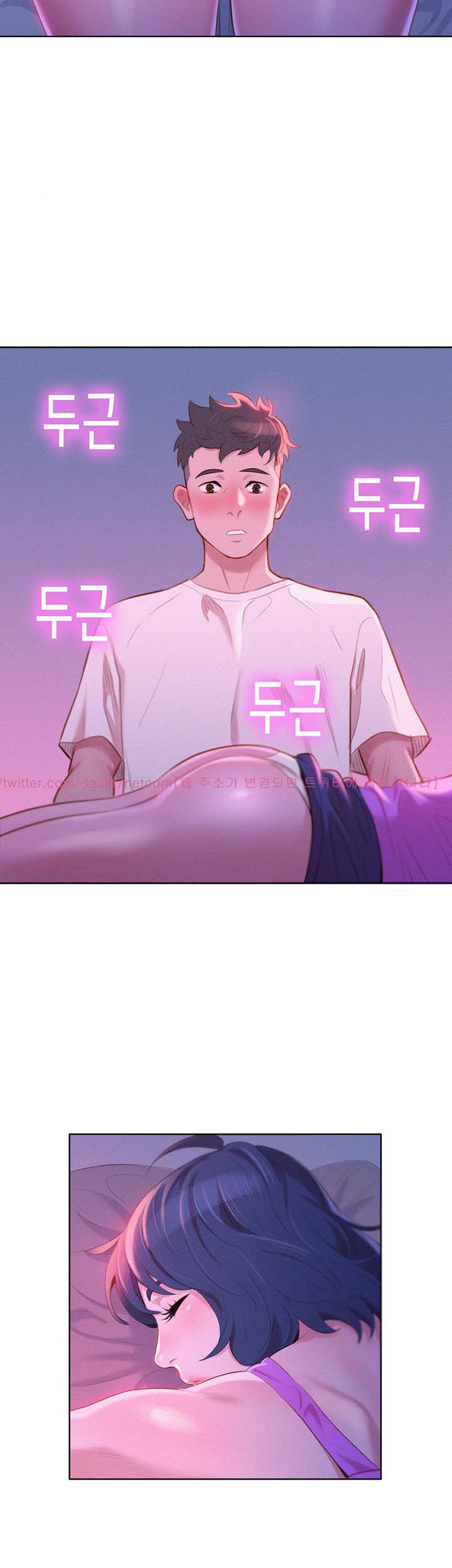 image-komik-sister-neighbor-chapter-2-38/41