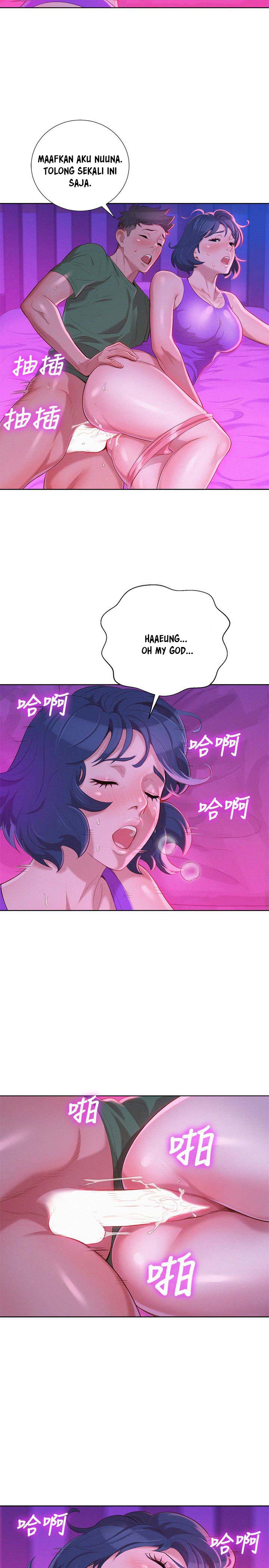 image-komik-sister-neighbor-chapter-24-11/29