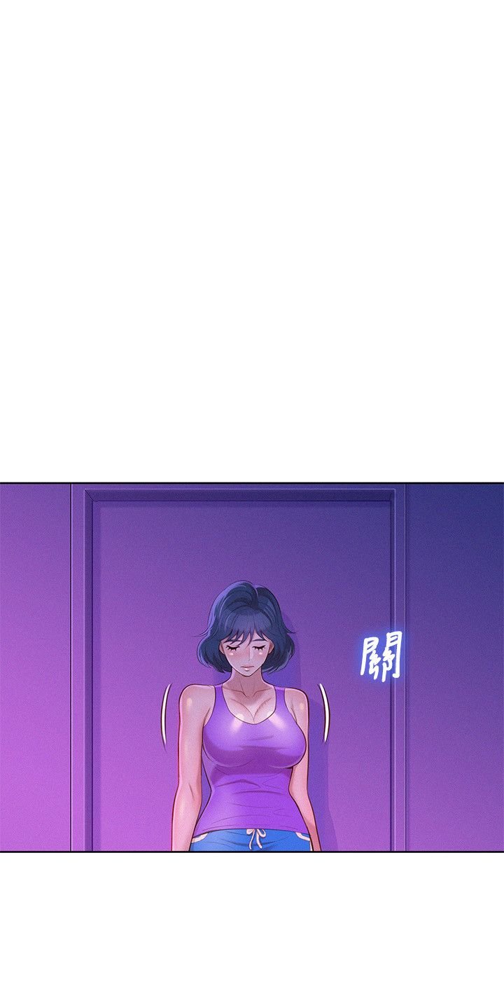 image-komik-sister-neighbor-chapter-24-24/29