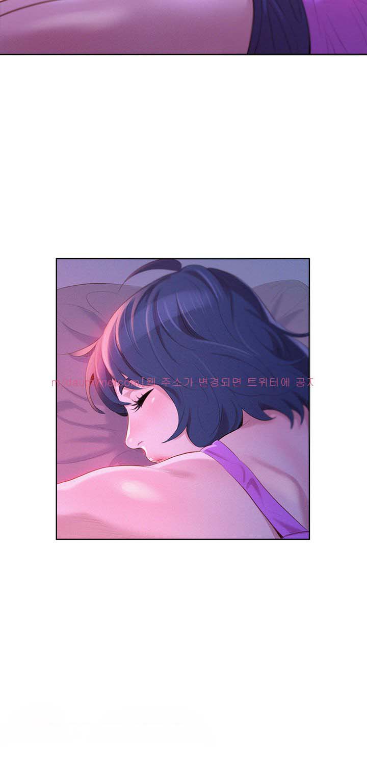 image-komik-sister-neighbor-chapter-3-2/41