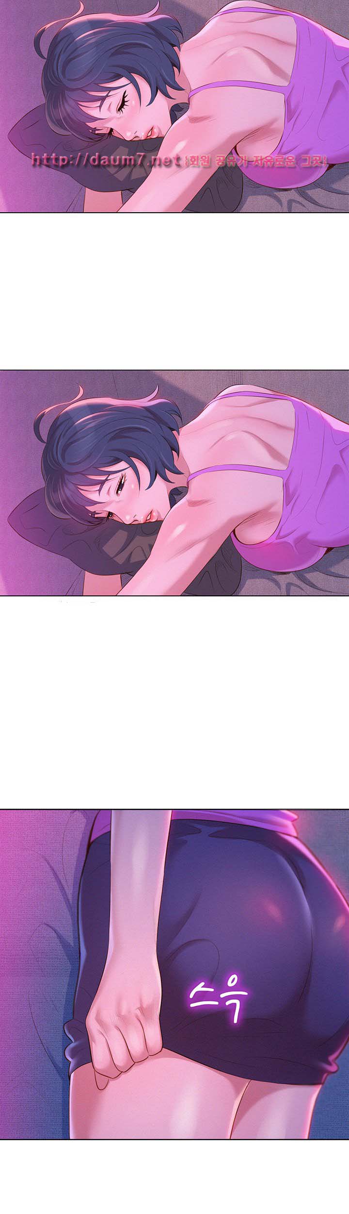 image-komik-sister-neighbor-chapter-3-10/41