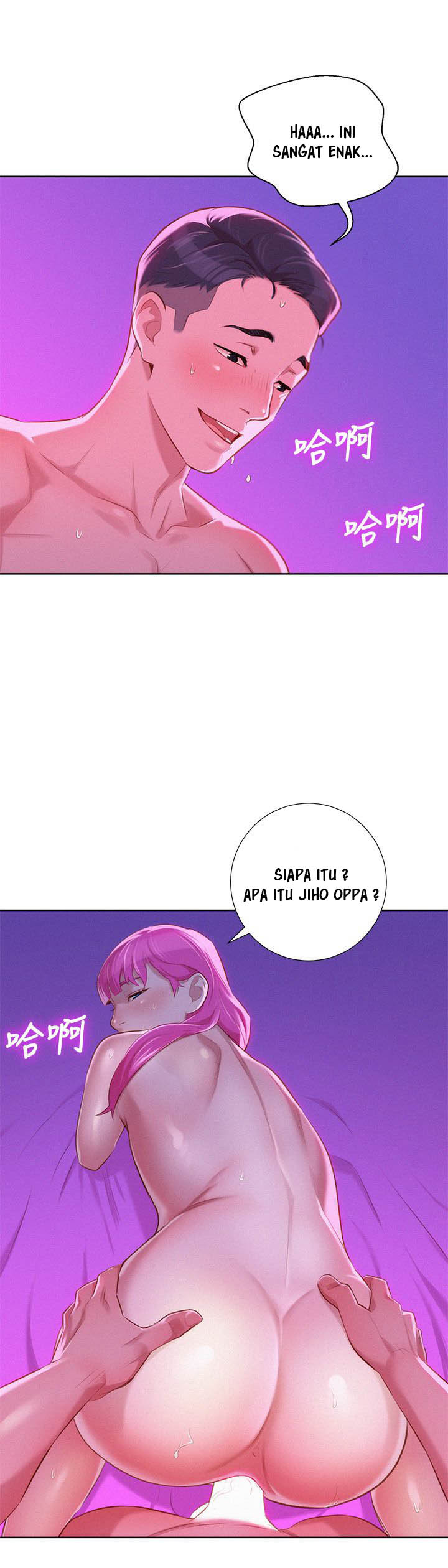 image-komik-sister-neighbor-chapter-31-1/27