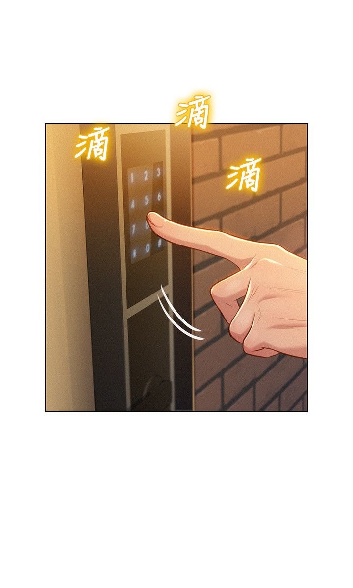 image-komik-sister-neighbor-chapter-31-23/27