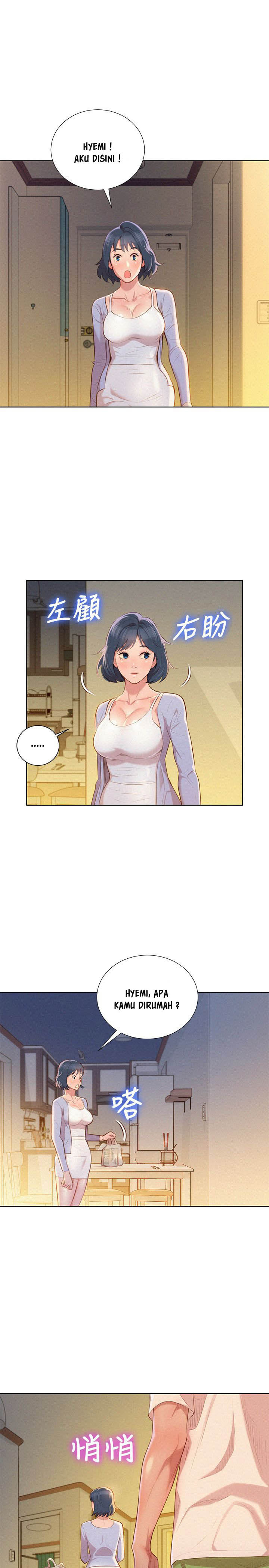 image-komik-sister-neighbor-chapter-31-24/27
