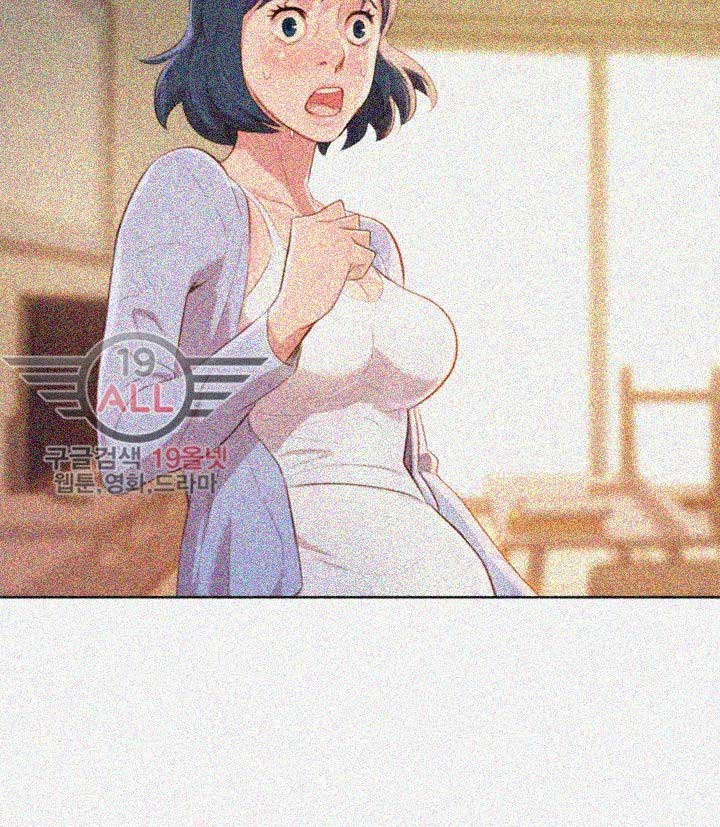 image-komik-sister-neighbor-chapter-32-3/42