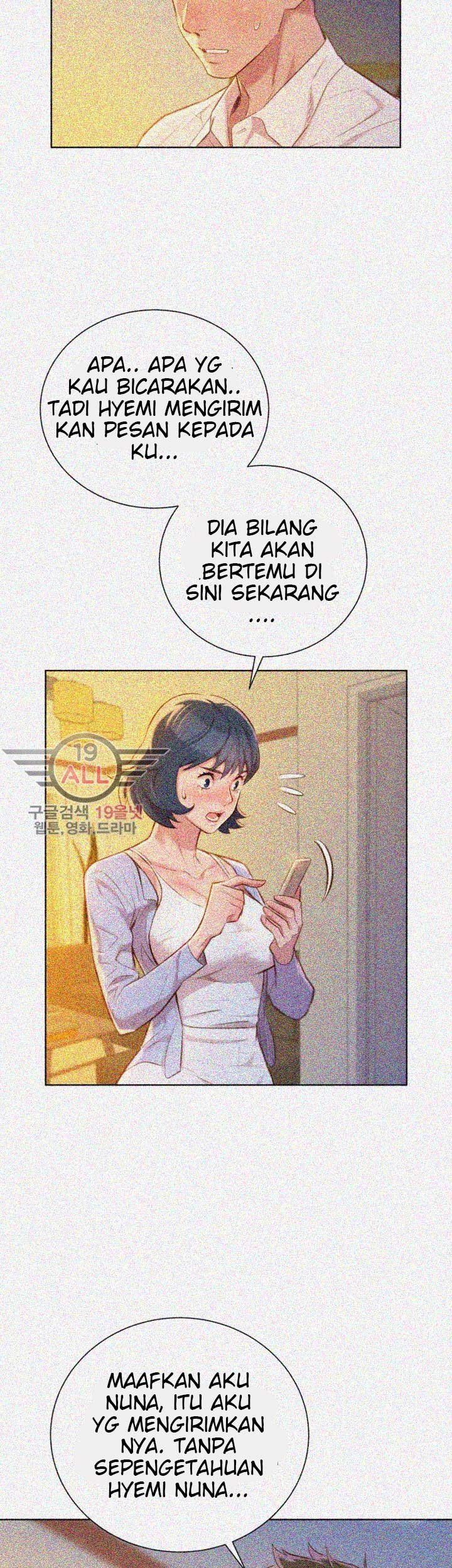 image-komik-sister-neighbor-chapter-32-6/42