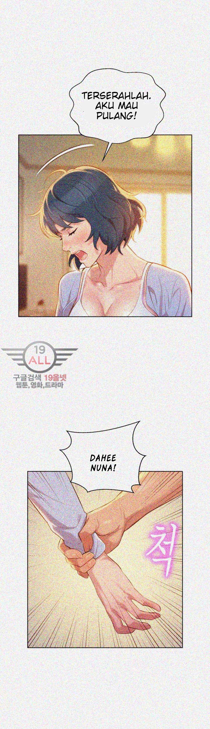 image-komik-sister-neighbor-chapter-32-8/42