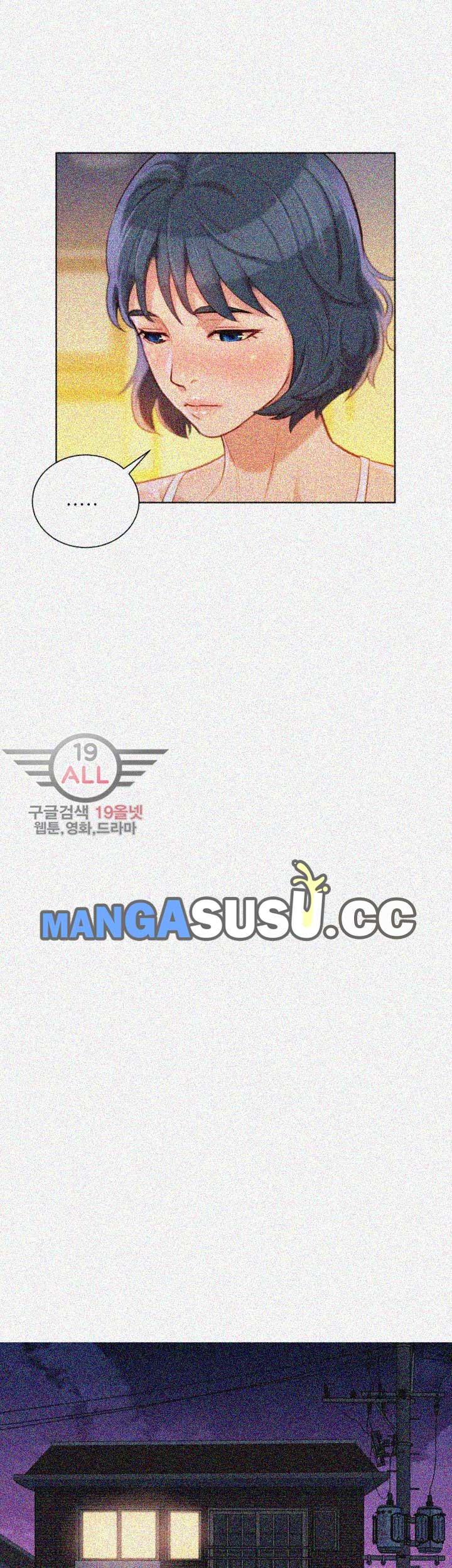 image-komik-sister-neighbor-chapter-32-14/42