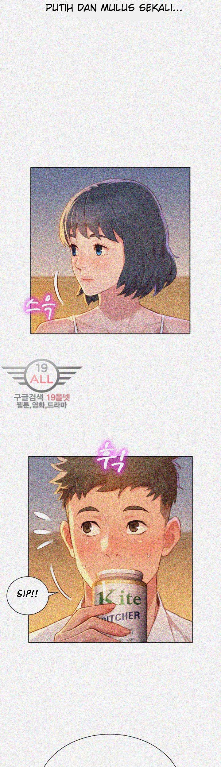 image-komik-sister-neighbor-chapter-32-22/42