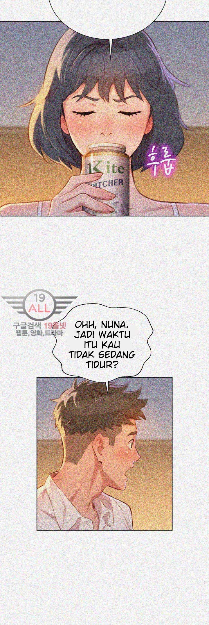 image-komik-sister-neighbor-chapter-32-24/42