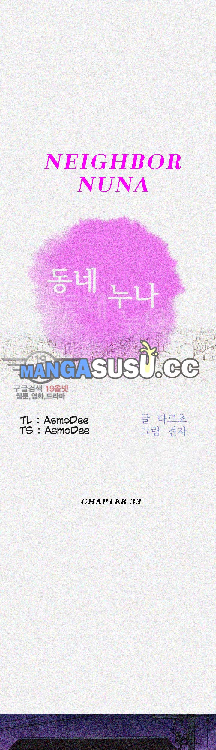 image-komik-sister-neighbor-chapter-33-6/45