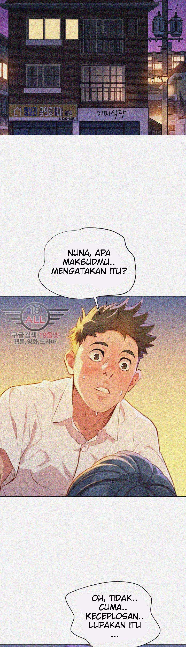 image-komik-sister-neighbor-chapter-33-7/45