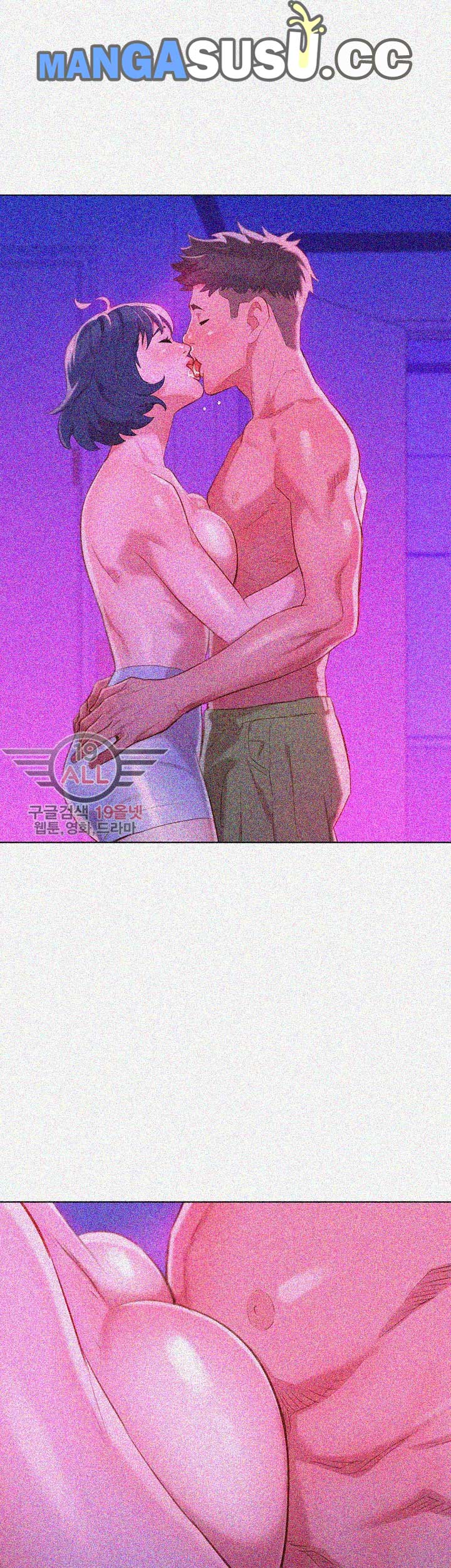 image-komik-sister-neighbor-chapter-33-21/45