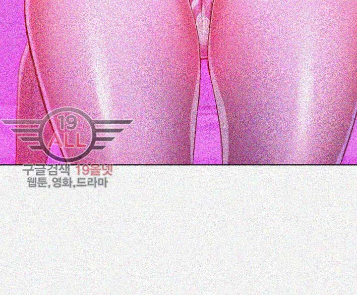 image-komik-sister-neighbor-chapter-33-27/45