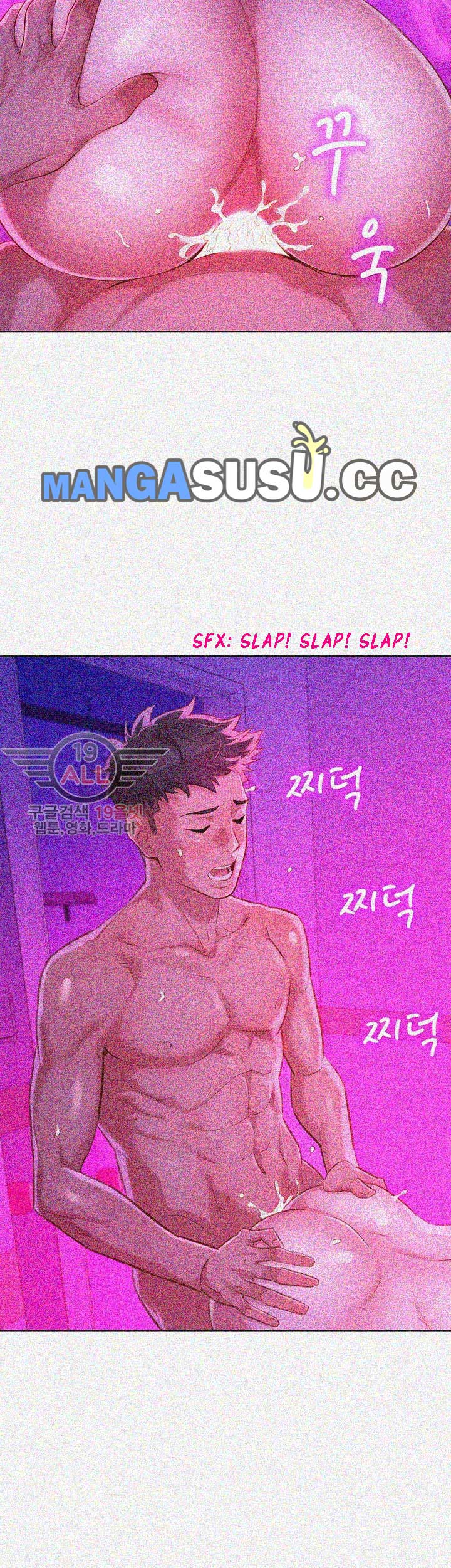 image-komik-sister-neighbor-chapter-33-34/45