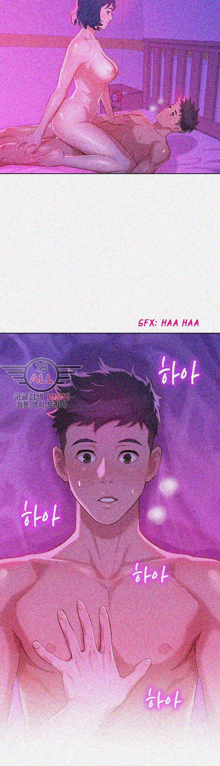 image-komik-sister-neighbor-chapter-33-43/45