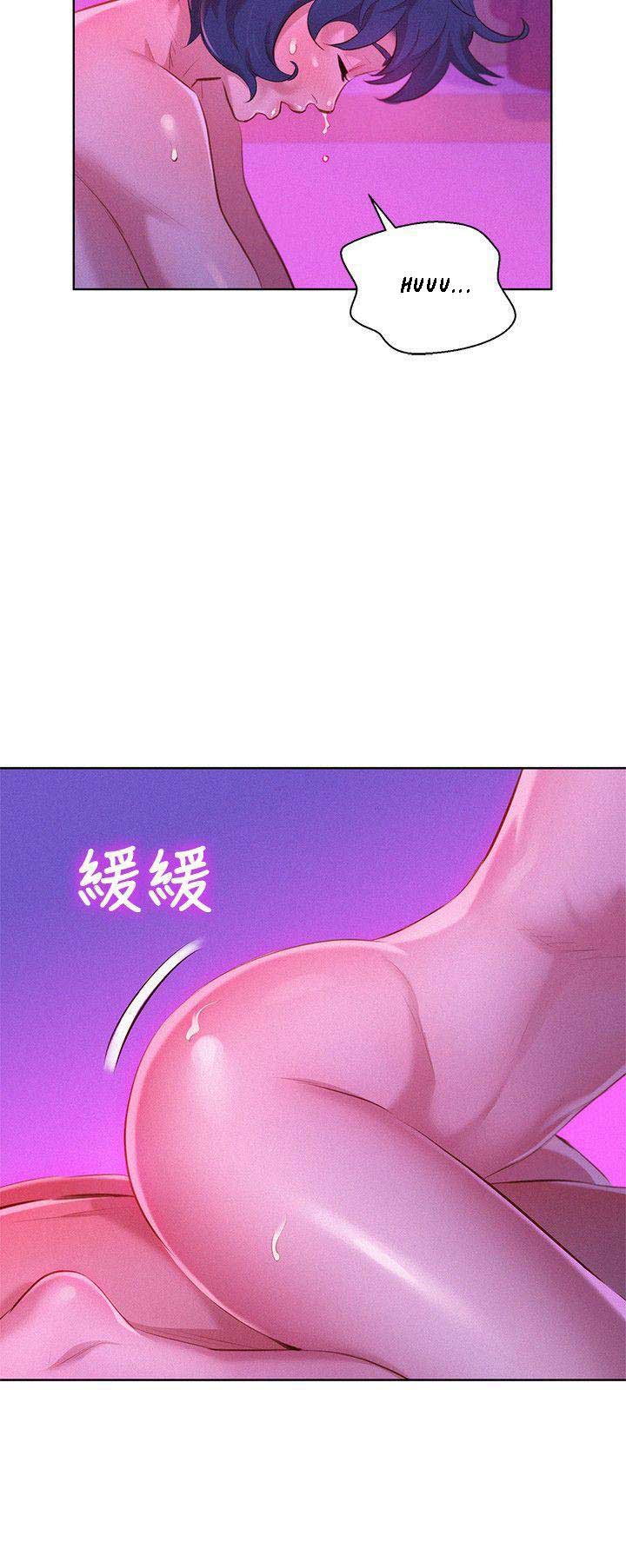 image-komik-sister-neighbor-chapter-34-6/32