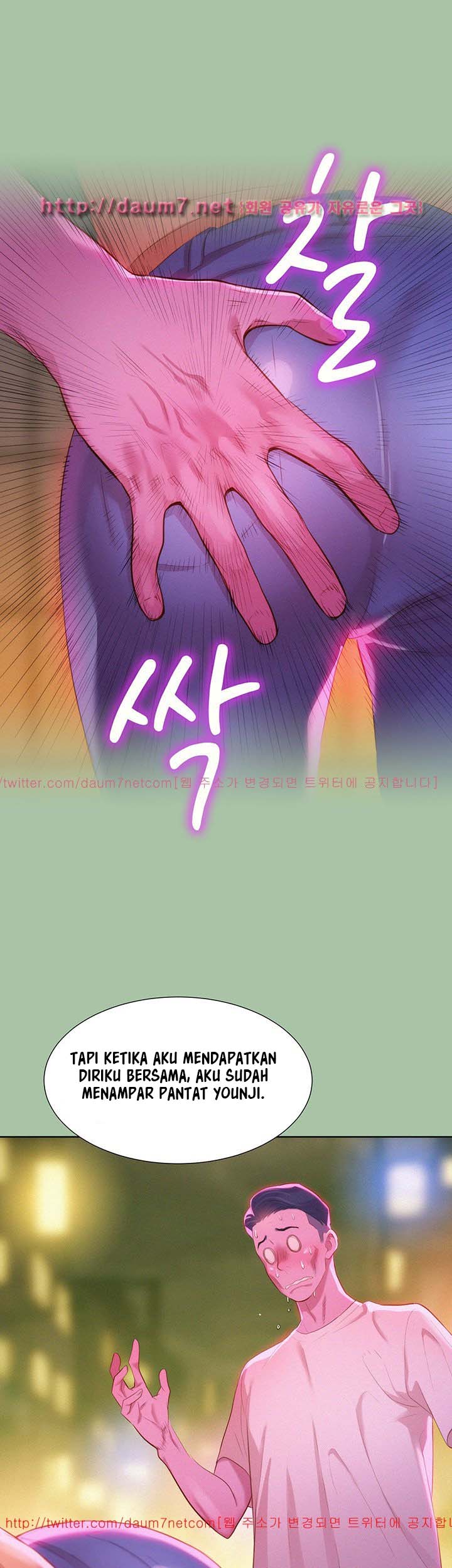 image-komik-sister-neighbor-chapter-4-21/41